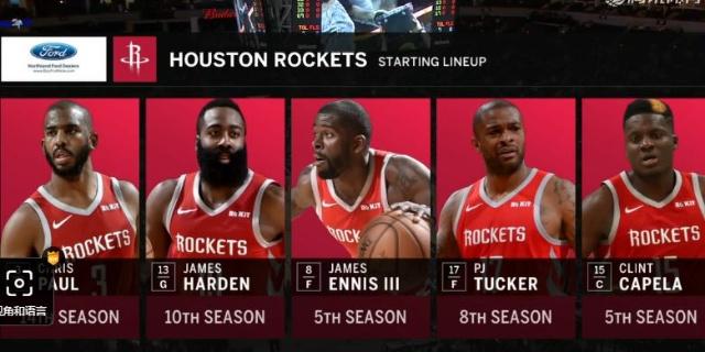 戴格诺特：杰威和肯威对浓眉防守很出色，但他今天表现也挺反常（戴格诺特：杰威与肯威限制浓眉很出色，但他今天确实有些反常）